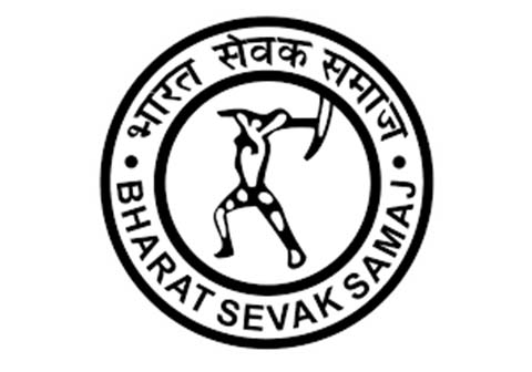 bss certificate